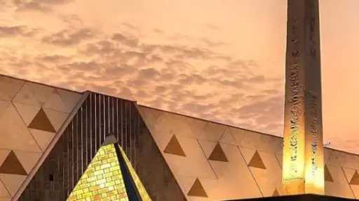 بث مباشر لحفل افتتاح المتحف المصري الكبير