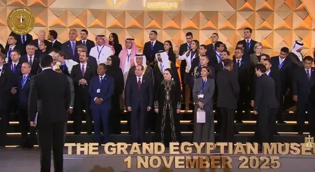 اخبار المتحف الكبير تتصدر محركات البحث