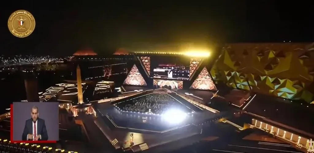 مسئولة بوزارة الثقافة الفرنسية: حفل افتتاح المتحف الكبير مبهر ويؤكد عظمة مصر