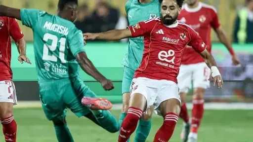 الأهلي يواصل نتائجه السلبية بالتعادل مع المصري في الدوري