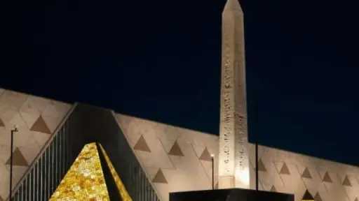 وزارة السياحة والآثار: المتحف المصري الكبير هيئة اقتصادية مملوكة ملكية كاملة للدولة المصرية