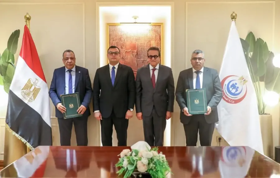 وزيرا الصحة والإسكان يشهدان توقيع مذكرة تفاهم لتطوير المنشآت الصحية بالمدن الجديدة