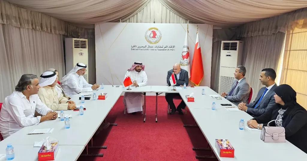 الاتحاد الحُر لنقابات عمال البحرين يستقبل وفد النقابة العامة للعاملين بالنيابات والمحاكم بجمهورية مصر العربية