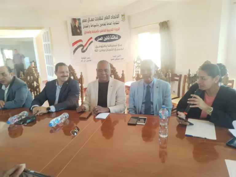 مع افتتاح المتحف المصرى الكبير.. ندوة ثقافية لنقابة السياحة بحضور أحد الخبراء الاستراتيجيين