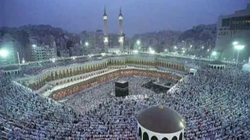 إعلان نتيجة قرعة الحج السياحي وسط إقبال غير مسبوق من أكثر من 114 ألف متقدم