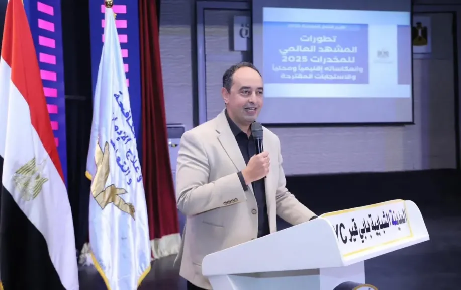 مدير صندوق مكافحة الإدمان يشهد فعاليات ختام معسكر ”قوتنا في شبابنا” بالتعاون مع وزارة الشباب والرياضة