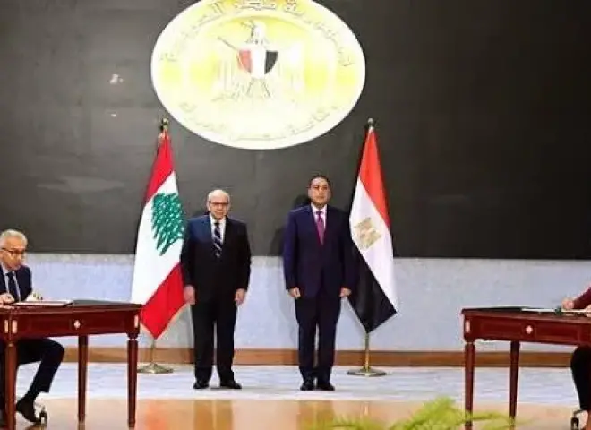 وزير الاقتصاد اللبناني: نتطلع إلى تجربة مصر في النهوض بالاقتصاد وتحفيز الاستثمار
