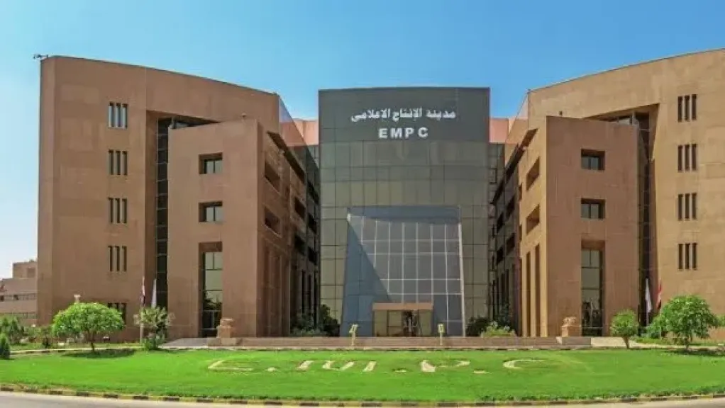 مدينة الإنتاج تحقق ارباح 517 مليون جنيه بزيادة 17٪ عن العام الماضي