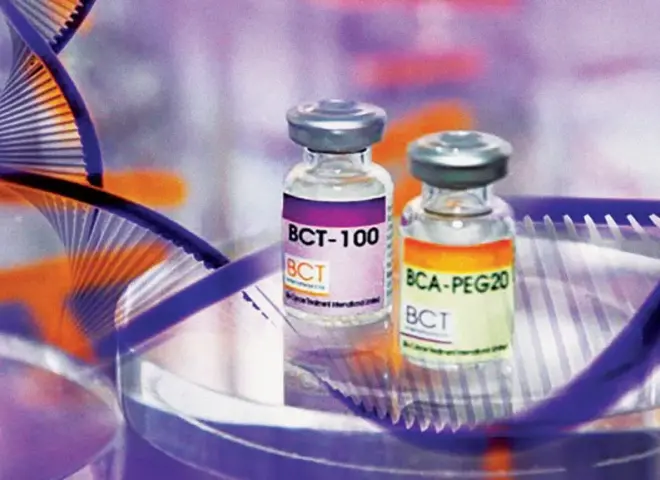 الصحة: نسعى لتوطين صناعة أدوية علاج الأورام بجودة عالمية