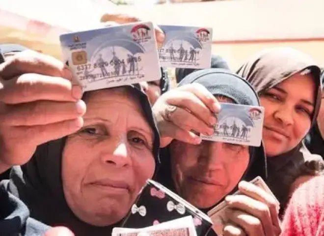 رابط استعلام تكافل وكرامة بالرقم القومي 2025.. اعرف الخطوات المطلوبة