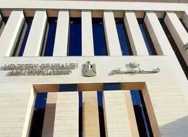 النتيجة ظهرت الأن علي الموقع الرسمي .. وظائف هيئة الإسعاف