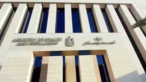 خطة تشغيل موسعة بعيادات التأمين الصحي من 12 إلى 4 مساءً لتقليل التكدس وتحسين خدمة مرضى الأمراض المزمنة