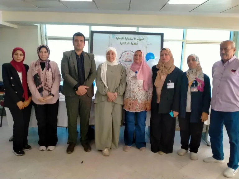 الجيزة تنظم ندوة بعنوان ” الثقة بالنفس مفتاح النجاح ” بالمعهد الفني للتمريض