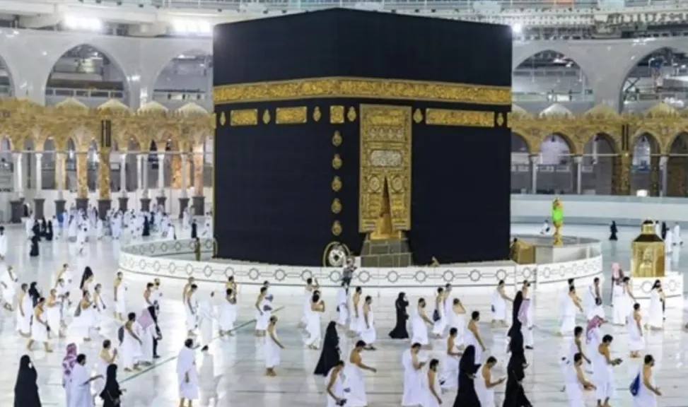 تعرف على آخر موعد للتقديم فى حج الجمعيات الأهلية