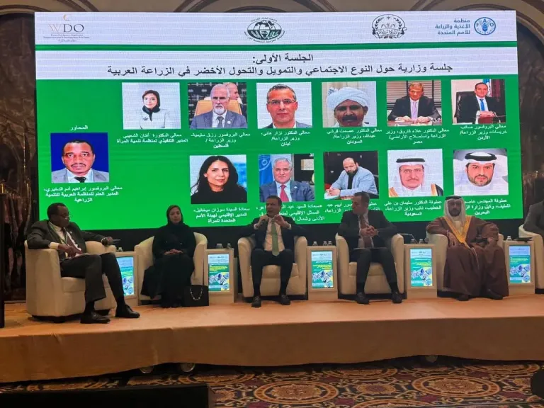 ”الأردن” و ”فاو” يشيدان بالتجربة المصرية: برامج ”تمويل المرأة الريفية” نموذج يُحتذى به في المنطقة العربية