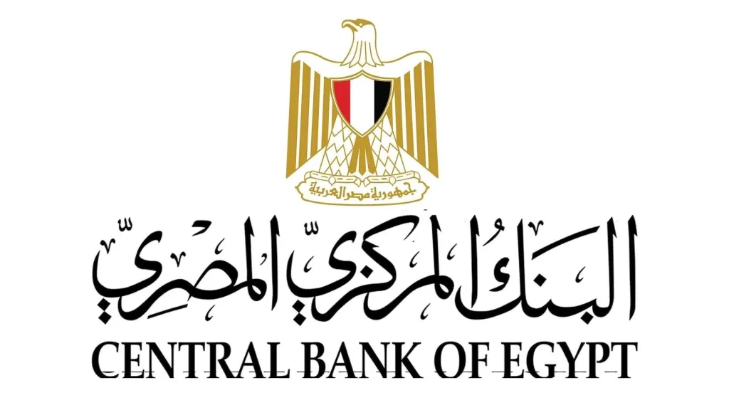البنك المركزي: سريان فائدة التمويل العقاري 3% و8% على الحاجزين بسكن لكل المصريين 1 - 2 - 3