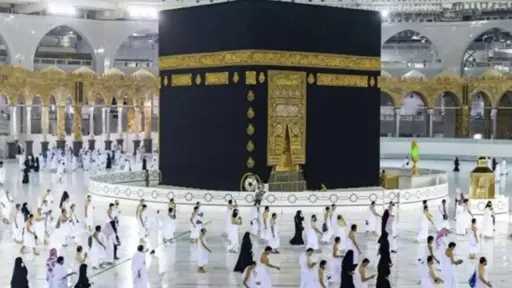 بعد قرار التضامن.. آخر موعد لسداد رسوم حج الجمعيات الأهلية 2026