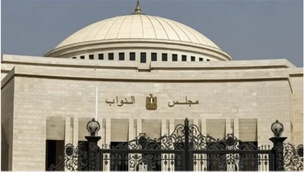 اليوم.. بدء الصمت الانتخابي للمرحلة الأولى من انتخابات مجلس النواب