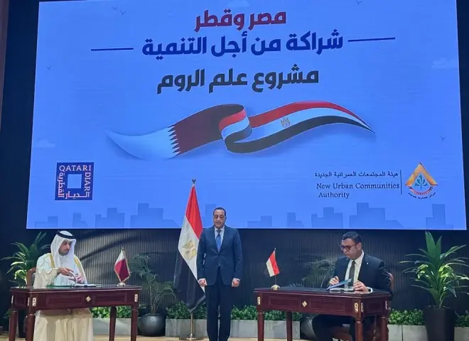 مدبولي: صفقة تنمية منطقة علم الروم تتضمن ثمنا نقديا بـ3.5 مليار دولار ومقابلا عينيا بمساحة بنائية بالمشروع