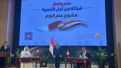 مدبولي: صفقة تنمية منطقة علم الروم تتضمن ثمنا نقديا بـ3.5 مليار دولار ومقابلا عينيا بمساحة بنائية بالمشروع