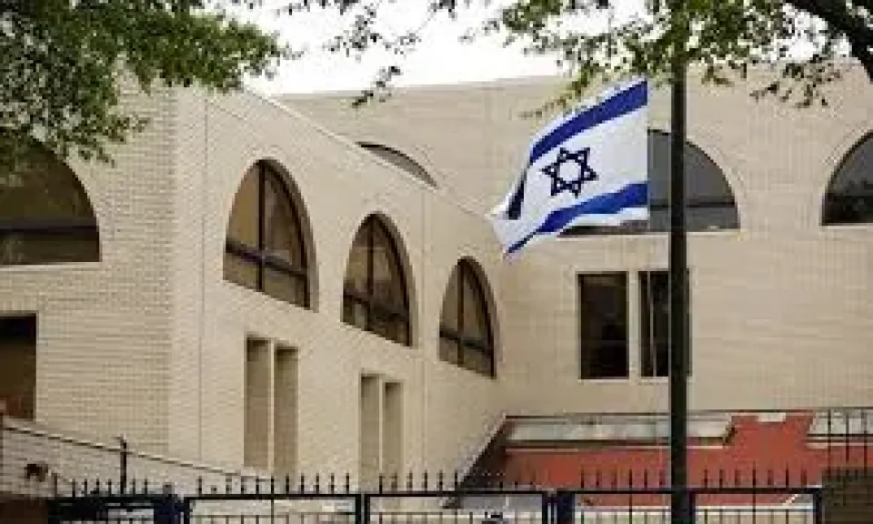 إسرائيل تدعي إحباط مخطط إيراني لاستهداف سفيرتها في المكسيك