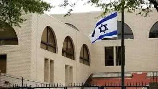 إسرائيل تدعي إحباط مخطط إيراني لاستهداف سفيرتها في المكسيك