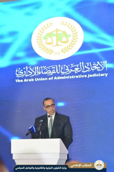 وزير الشؤون النيابية والقانونية والتواصل السياسي: مصر قطعت شوطاً مهماً في تطوير منظومة العدالة والتحول الرقمي