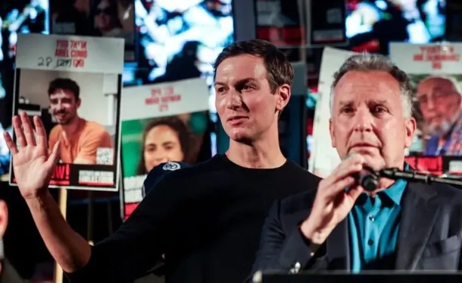 مسئول أمريكي: عودة هدار جولدن ستمكن من التوصل لاتفاق لحل أزمة المسلحين في رفح