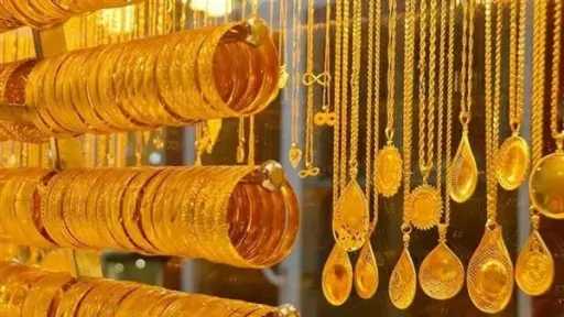 أسعار الذهب في مصر اليوم الأحد 9 نوفمبر 2025.. عيار 21 بكام!