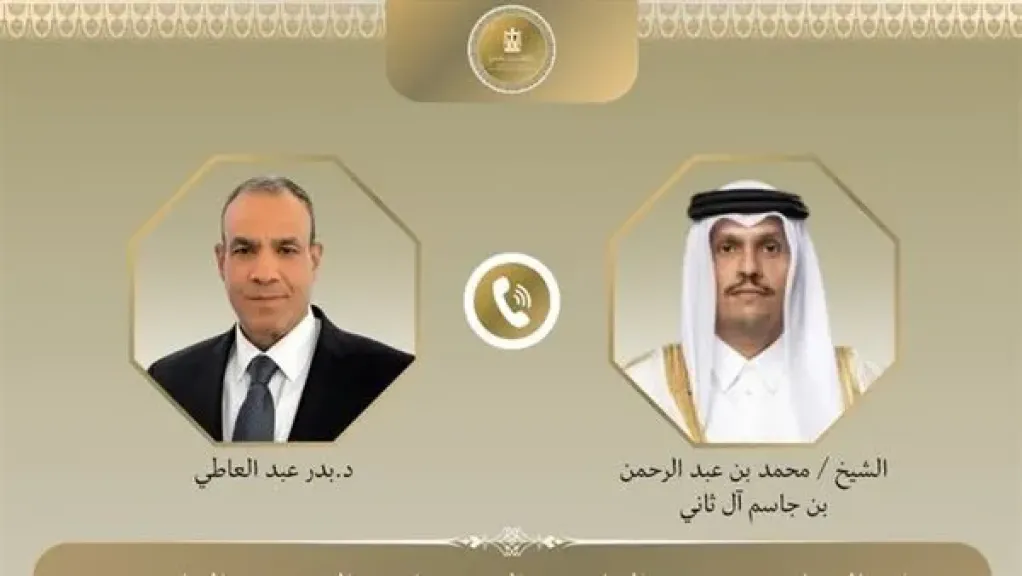 لبحث مستجدات الأوضاع الإقليمية.. اتصال هاتفي بين وزير الخارجية ورئيس وزراء قطر