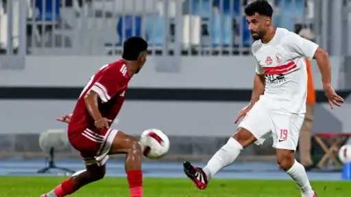 السعيد وماهر أساسيان في تشكيل الزمالك أمام الأهلي بنهائي السوبر