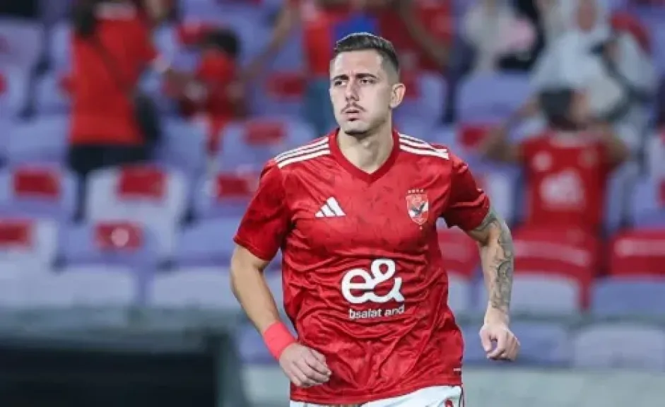 جراديشار يغادر سوبر الأهلي والزمالك مصاباً