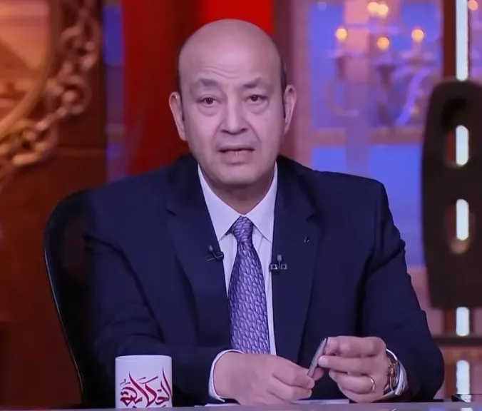 عمرو أديب للأهلاوية بعد الفوز بالسوبر: أوعى تفتكر إنك كنت عظيم.. البطولات كلها محسومة للأهلي