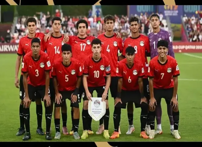 منتخب مصر للناشئين يتأهل رسميا إلى الدور الثاني في كأس العالم