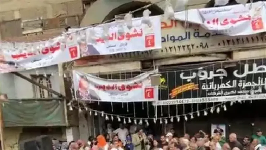 تعرف علي سبب انسحاب النائبة نشوي الديب من انتخابات النواب بدائرة امبابة ومصادر تؤكد : لا يحق لها الانسحاب