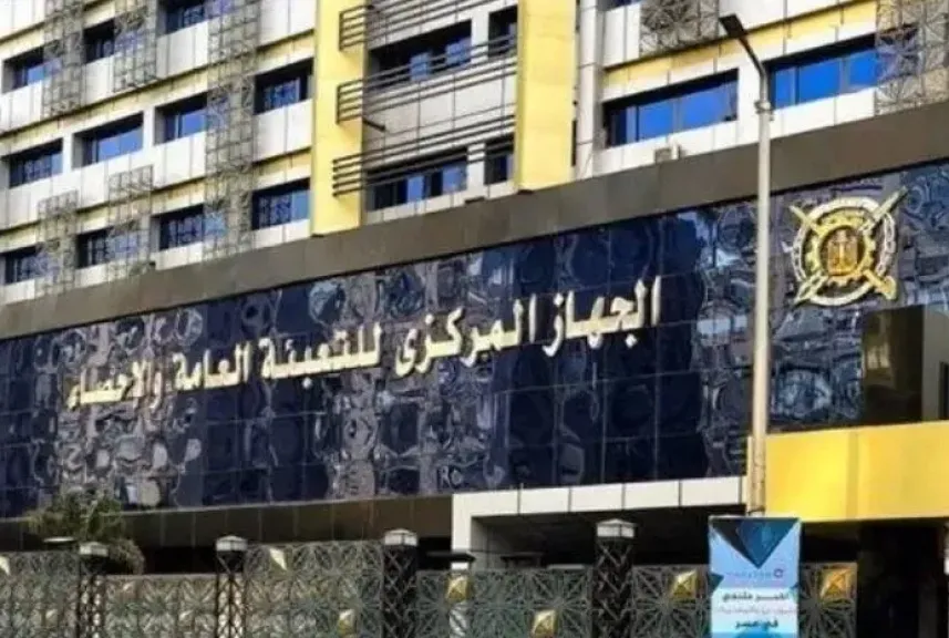 ارتفاع فى أسعار الإيجارات على أساس سنوي خلال أكتوبر 2025 بنسبة 13.9%