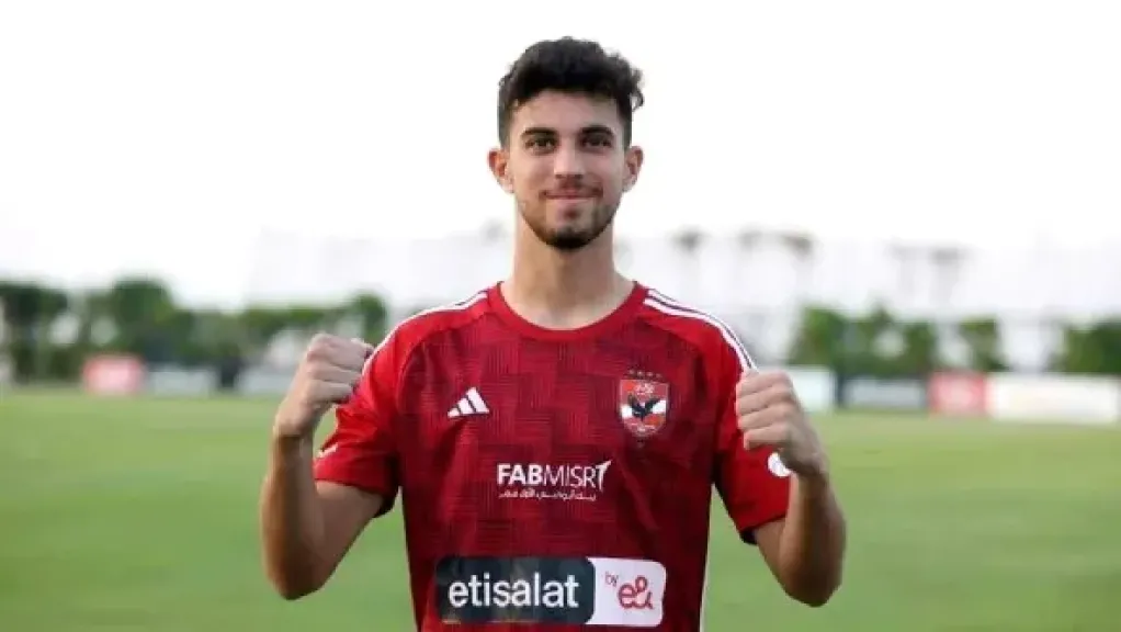 الأهلي يوافق على سفر أحمد عابدين لقضاء فترة معايشة في البرتغال