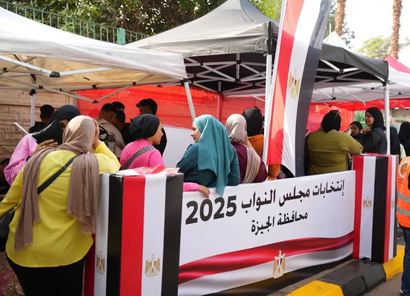 بدء التصويت في اليوم الثاني لانتخابات مجلس النواب 2025