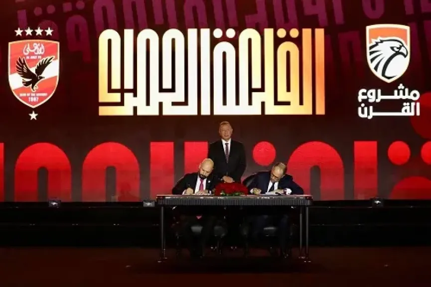 شركة القلعة الحمراء تعلن افتتاح فرعها الجديد في دبي