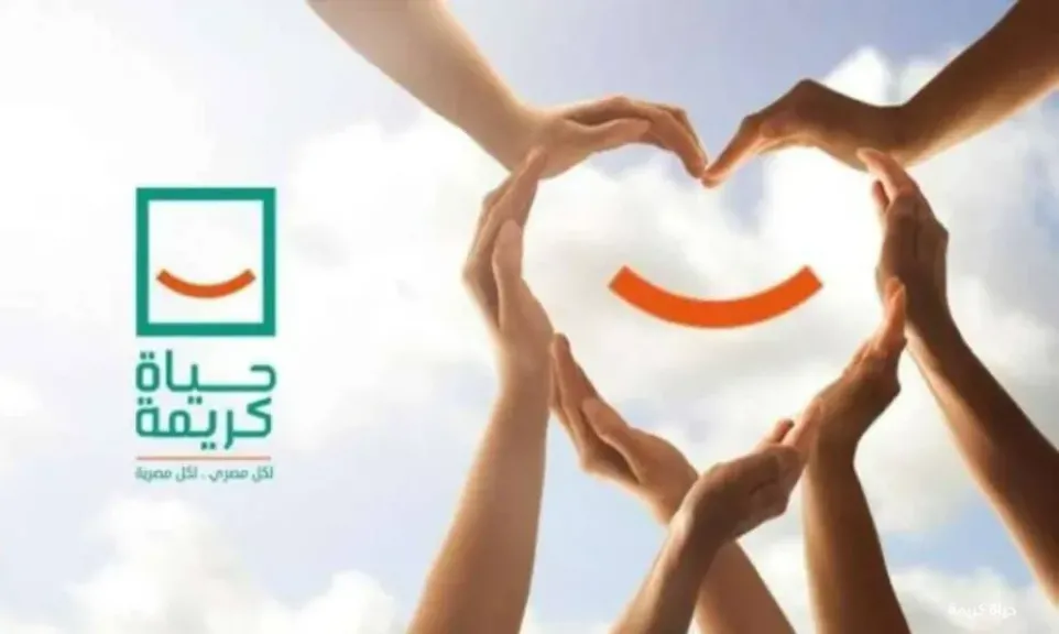 وزيرة التخطيط: استفادة 18 مليون مواطن من برنامج حياة كريمة بتكلفة 350 مليار جنيه