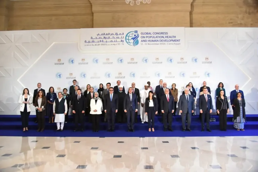 وزير الصحة يطلق النسخة الثالثة من المؤتمر العالمي للسكان والصحة والتنمية البشرية 2025
