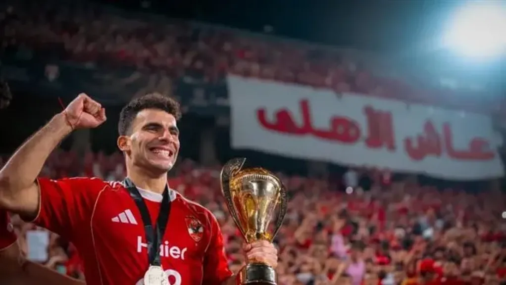الأهلي يطالب اتحاد الكرة تطبيق اللوائح ضد تجاوزات جماهير الزمالك لـ زيزو في السوبر