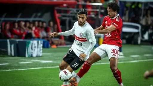 عقوبة مالية كبيرة على الزمالك بعد أحداث السوبر المصري