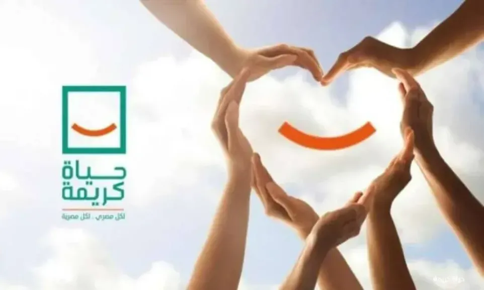 متحدث الحكومة يعلن التزام الحكومة بتنفيذ المرحلة الثانية لمشروعات حياة كريمة