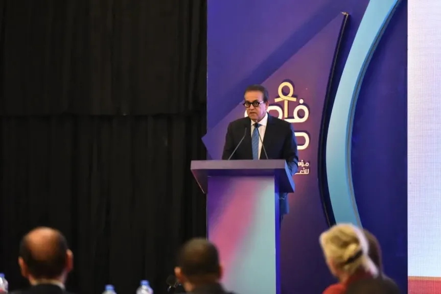 وزير الصحة يُطلق الاستراتيجية الوطنية للأمراض النادرة