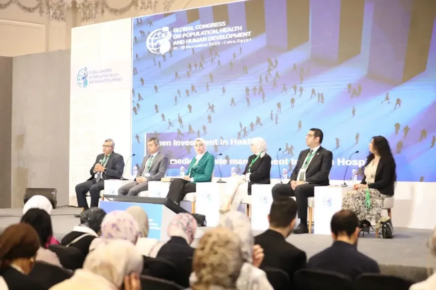 «الصحة» تنظم جلسة حول التحول الأخضر في القطاع الصحي