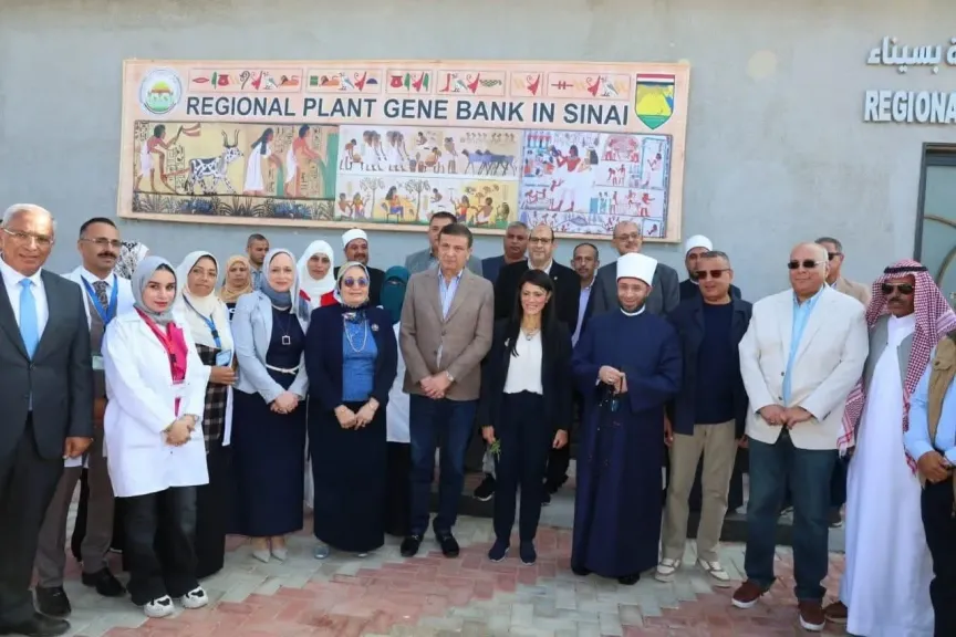 وزراء التخطيط والزراعة والأوقاف ومحافظ جنوب سيناء يفتتحون ”مركز التميز لتحلية المياه”