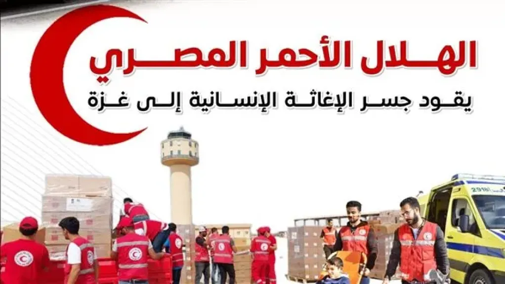 السجن 3 سنوات لممرضة بتهمة إشعال النار في مستشفى حلوان