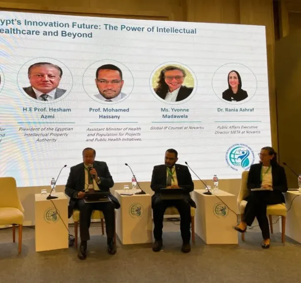 تفاصيل تطوير منظومة الملكية الفكرية في مصر