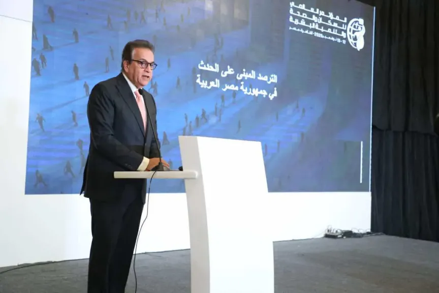 وزير الصحة يشهد إطلاق الأدلة الإرشادية الوطنية لمنظومة الترصد المبني على الحدث